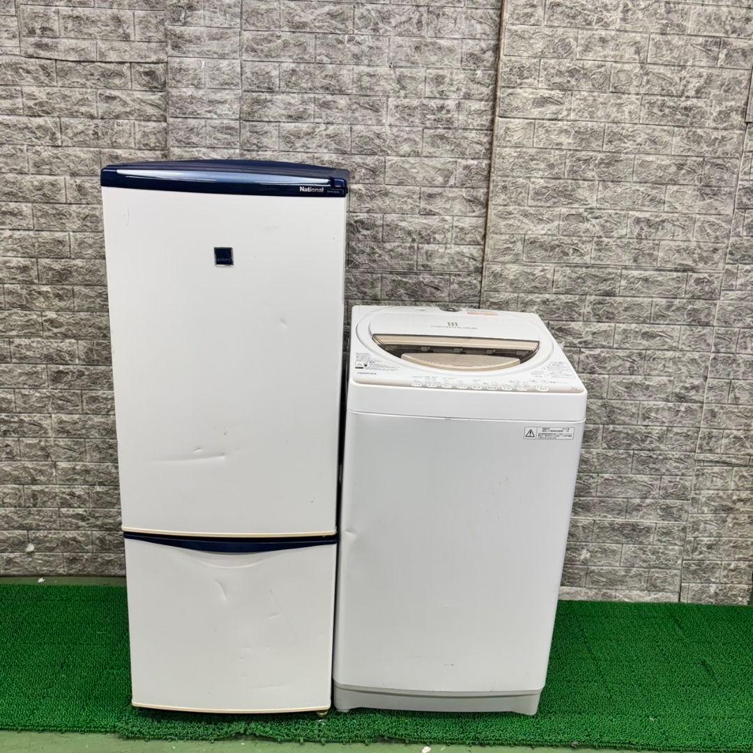 592 洗濯機　冷蔵庫　セット　国内メーカー　小型　一人暮らし　200L弱