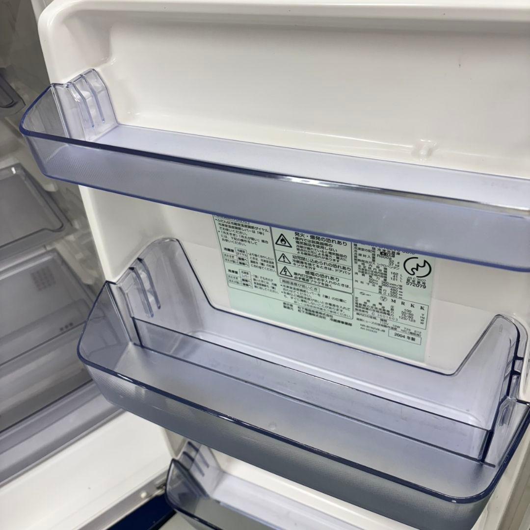 592 洗濯機　冷蔵庫　セット　国内メーカー　小型　一人暮らし　200L弱