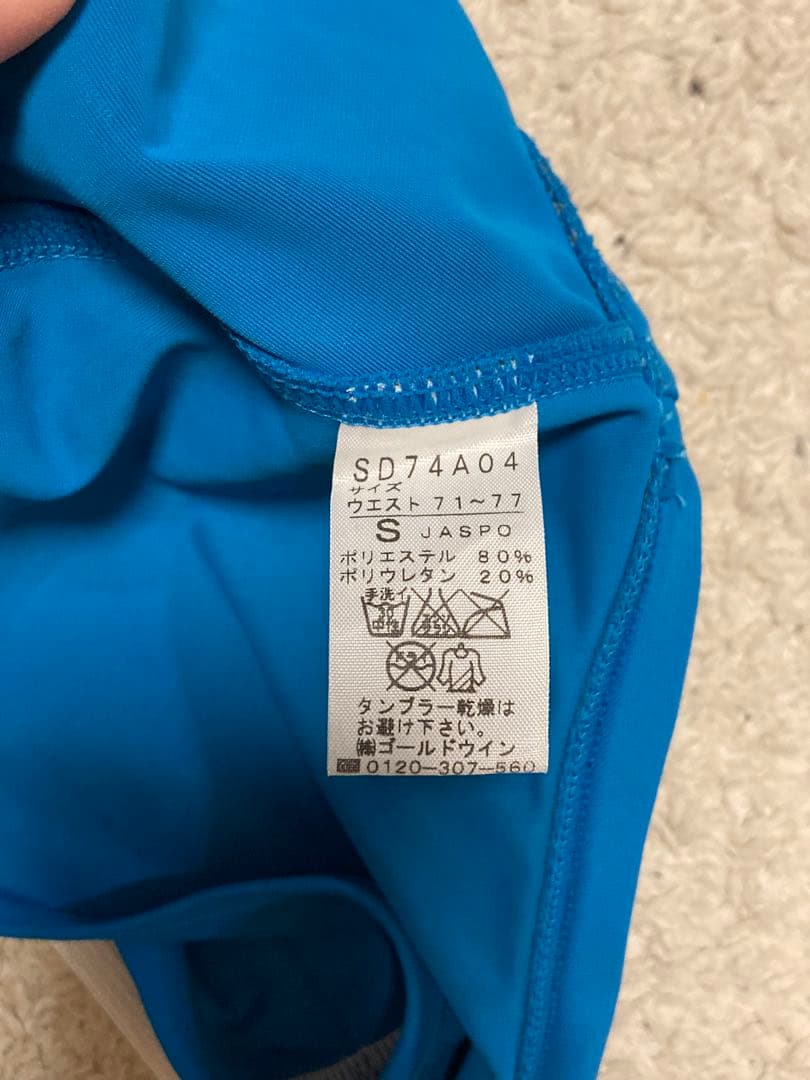 speedo 競パン Sサイズ