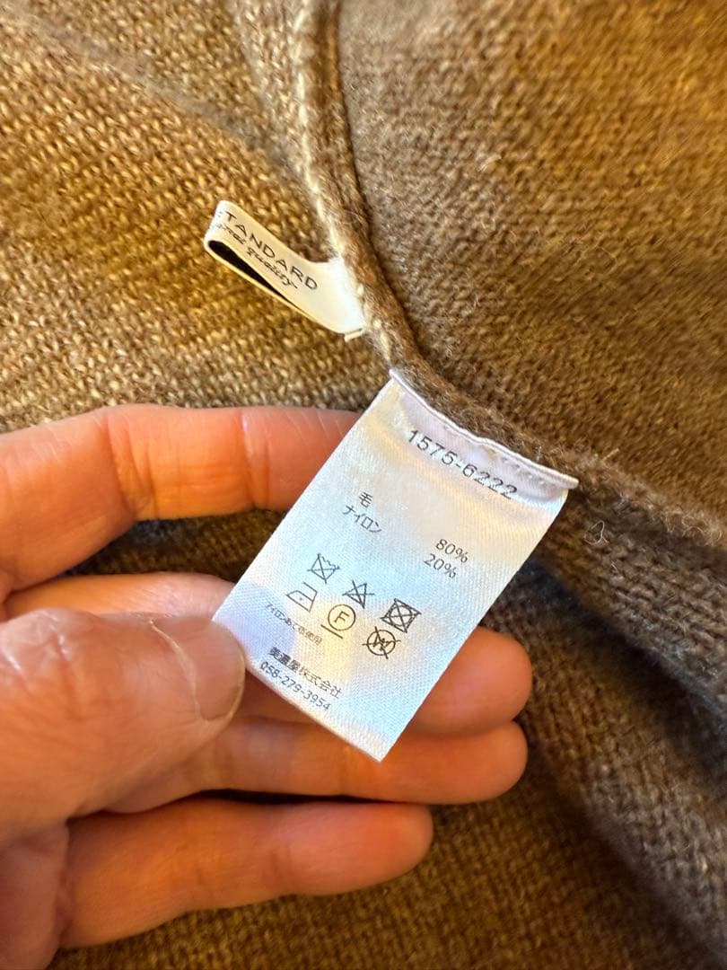 美品　js別注 Pendleton ペンドルトン 幾何学模様 カーディガン L