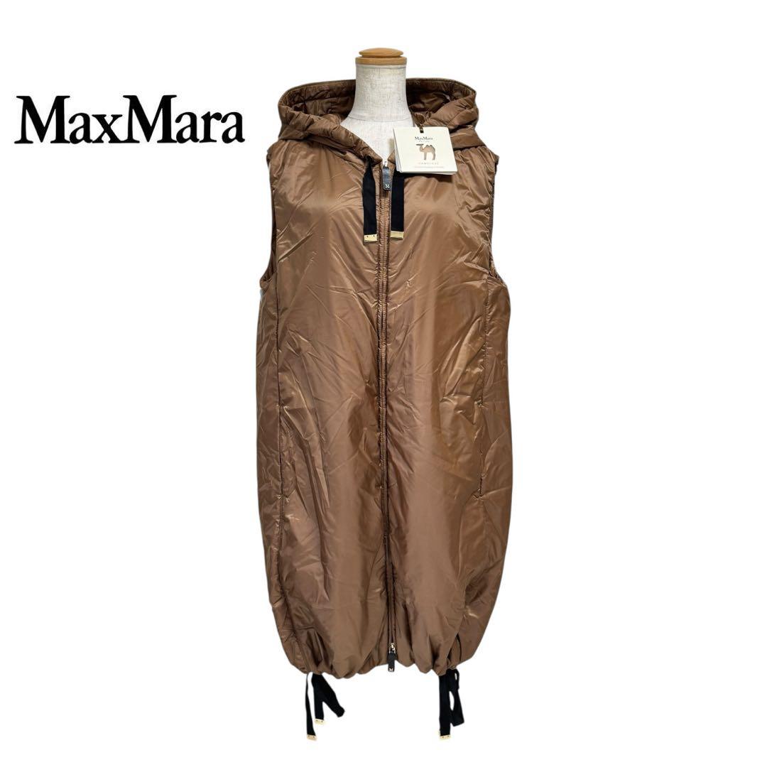 未使用　マックスマーラ TheCube GREENGI ダウンベスト キャメル