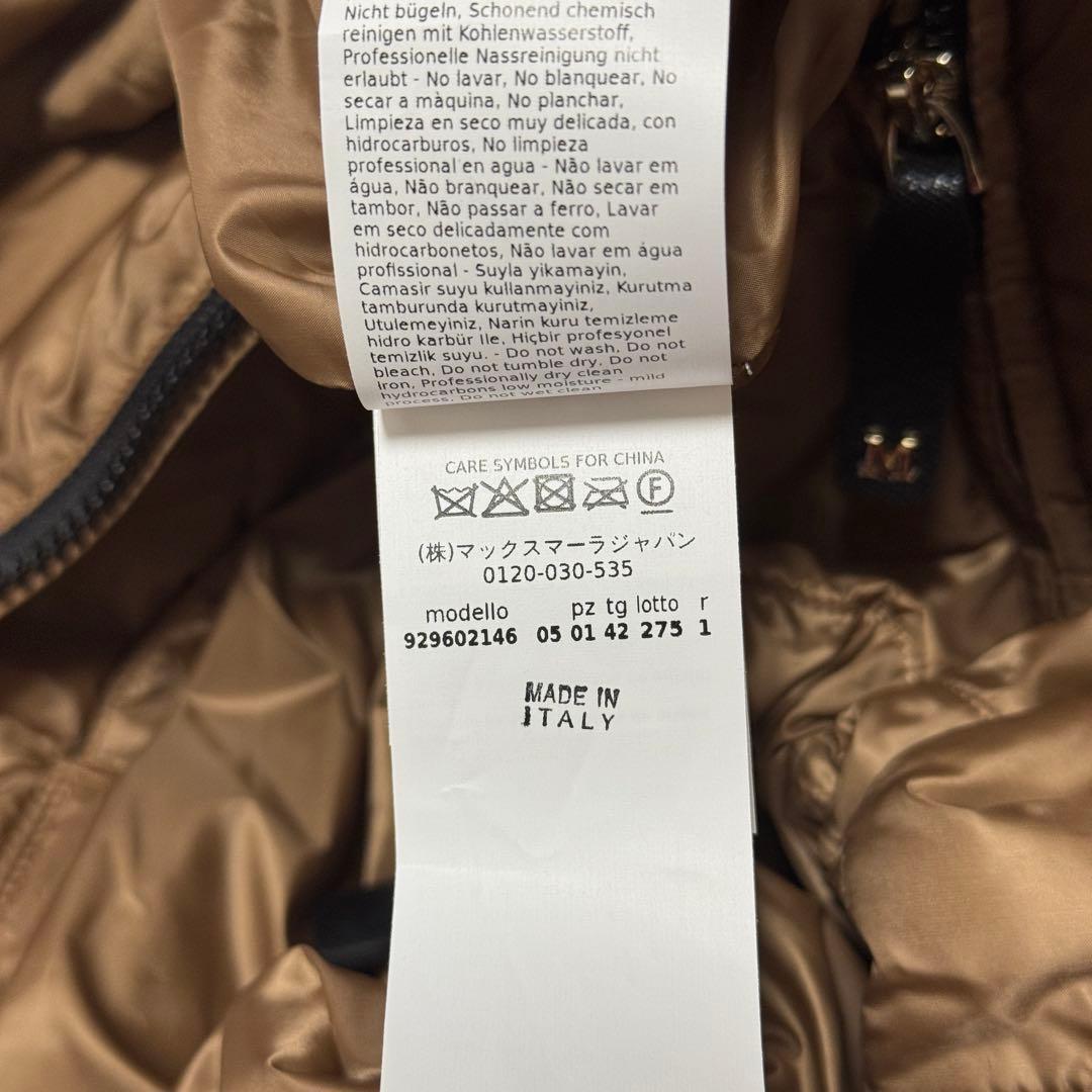 未使用　マックスマーラ TheCube GREENGI ダウンベスト キャメル