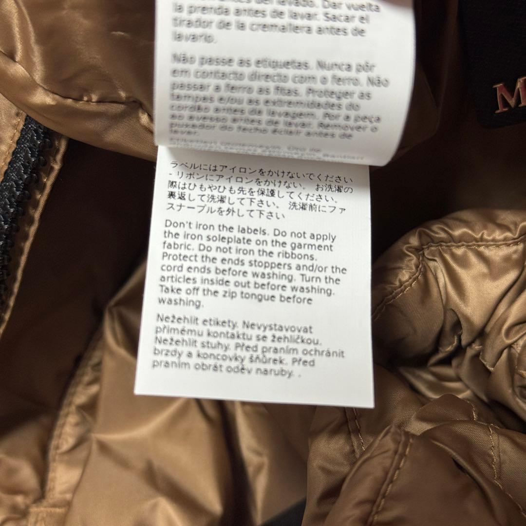 未使用　マックスマーラ TheCube GREENGI ダウンベスト キャメル