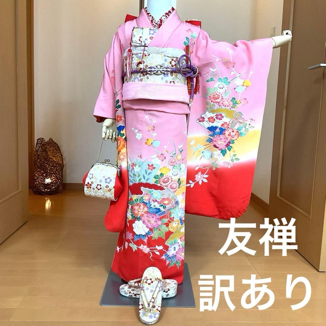No.26 七五三　　7歳 正絹着物セット　　訳あり
