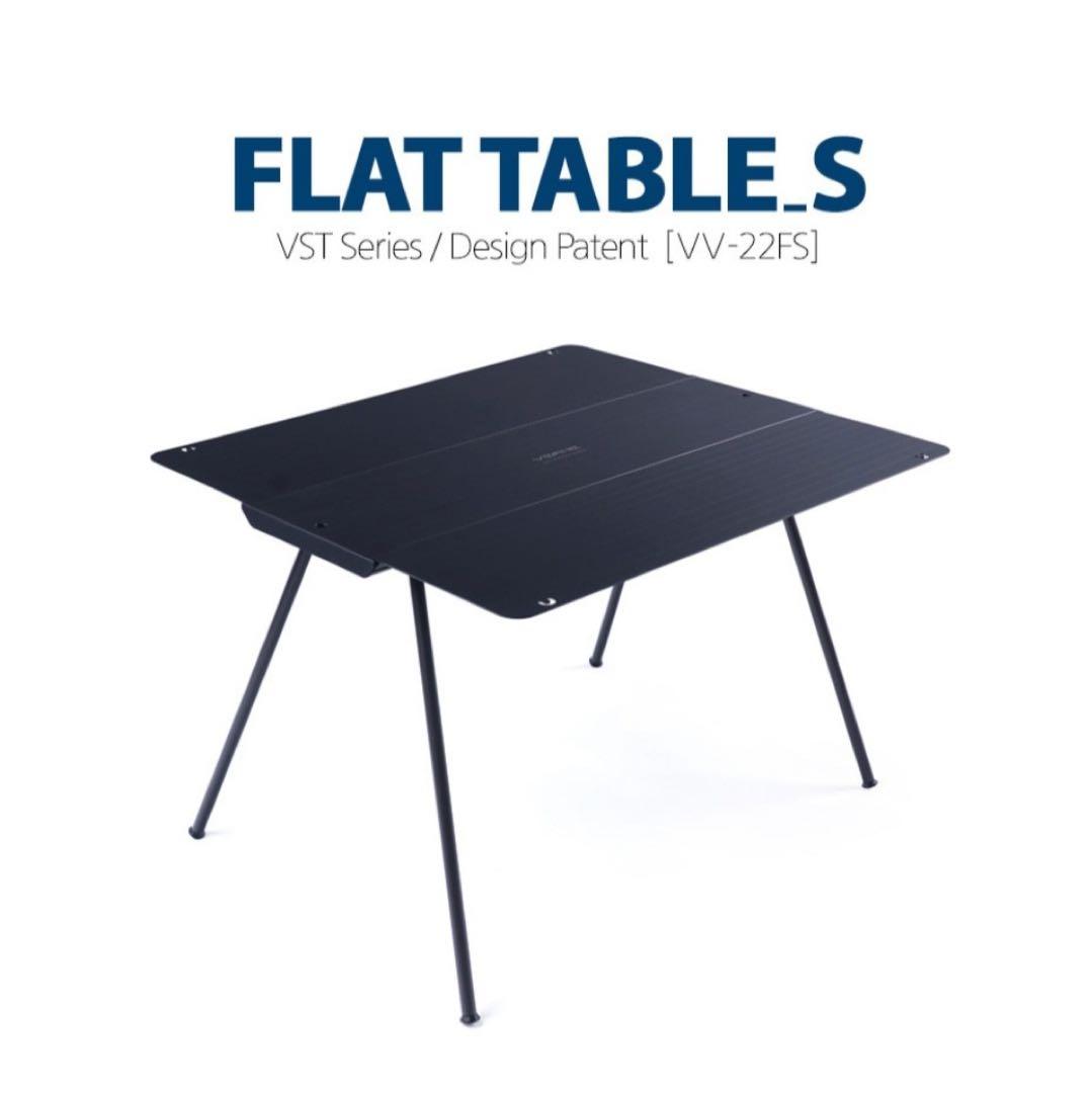 新品 VERNE FLAT TABLE S ベルン アウトドアテーブル