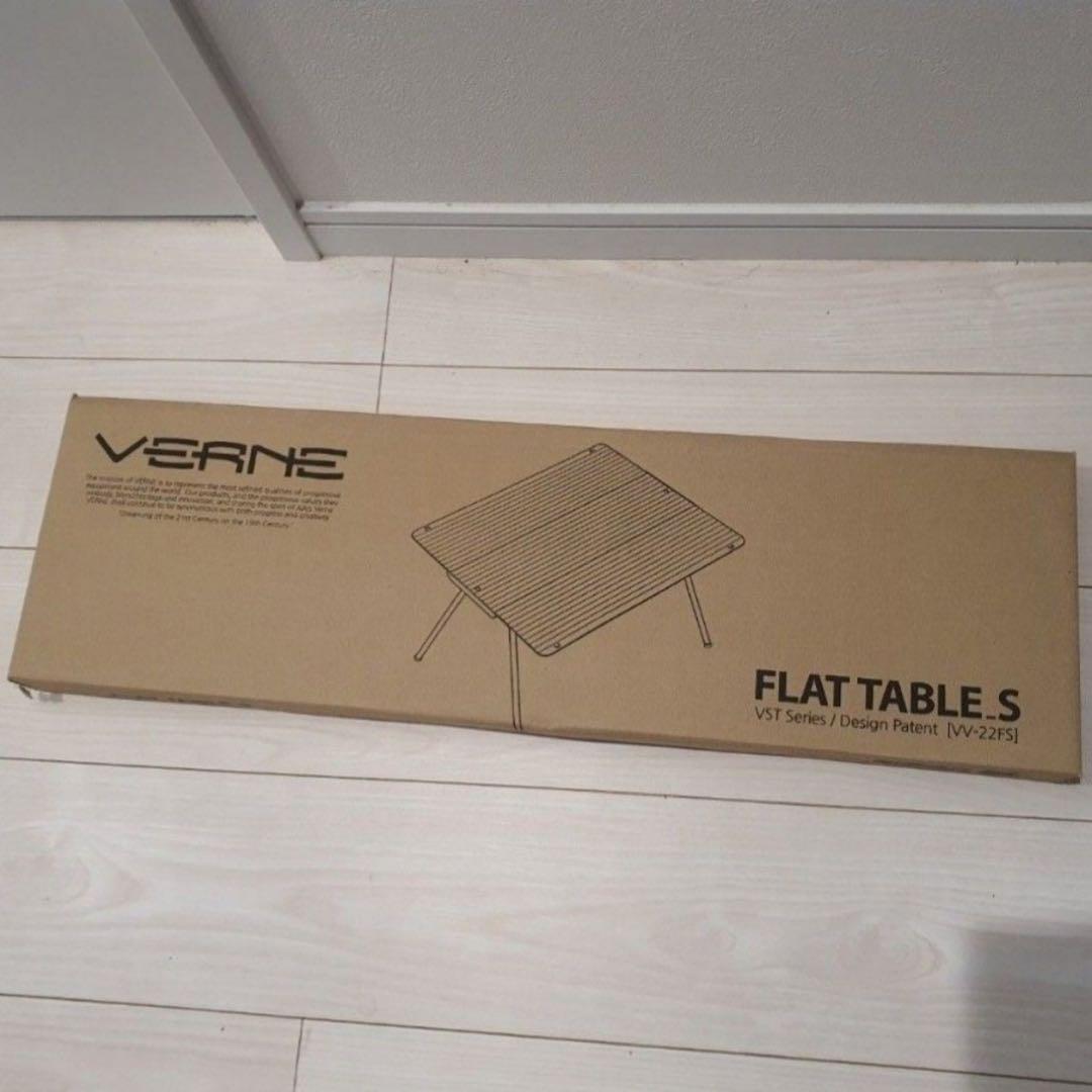 新品 VERNE FLAT TABLE S ベルン アウトドアテーブル