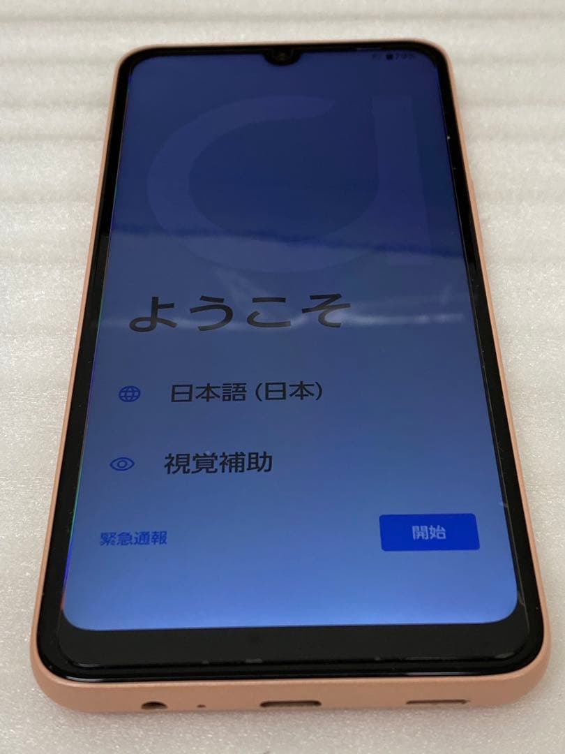 3-3316 arrows we2 スマートフォン 本体