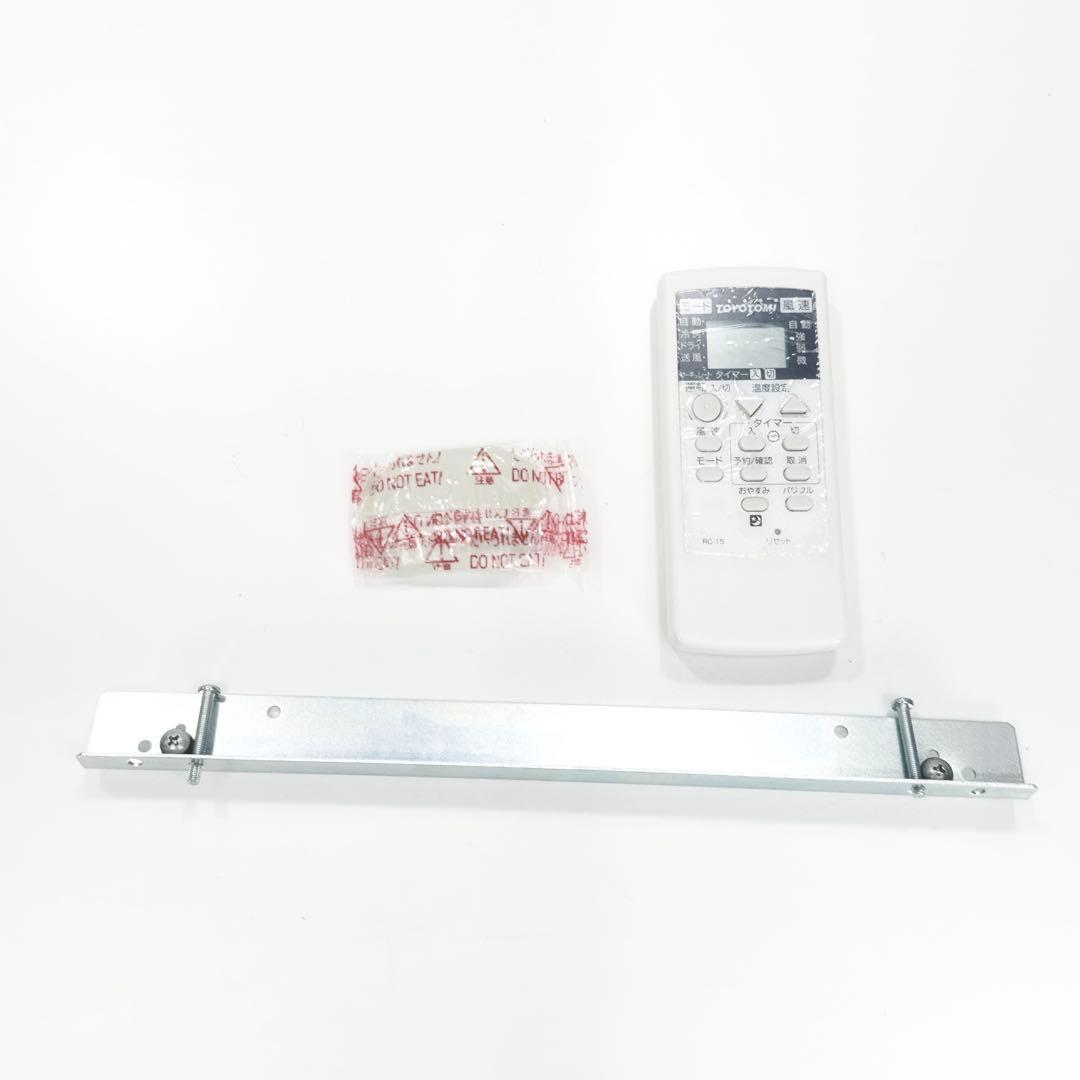 〚綺麗目〛✦TOYOTOMI トヨトミ 窓用エアコンTIW-A160H✦