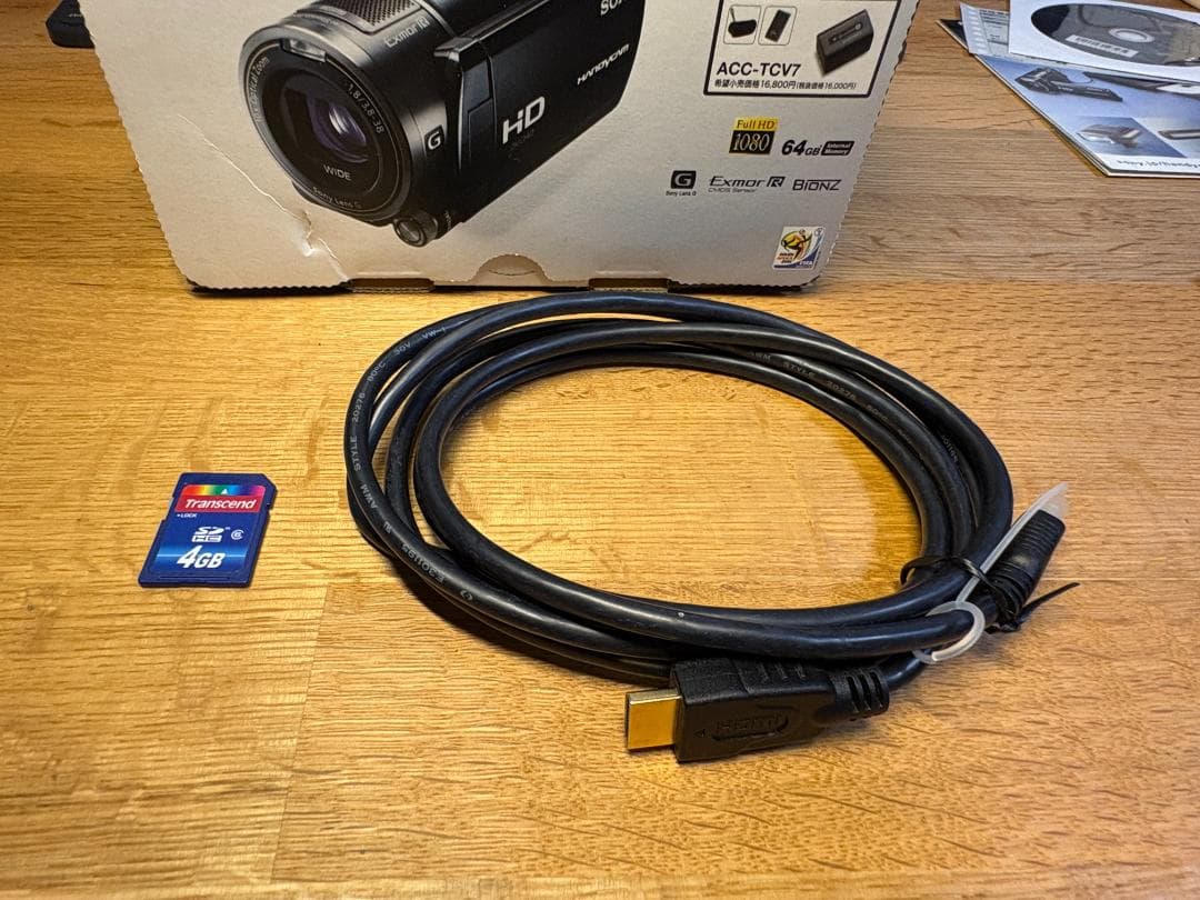 値下げ RC三脚他付 SONYハンディカム HDR-CX550V ACCキット