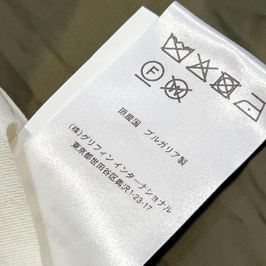 未使用✨　ピレネックス　ボルドー　ダウンジャケット　ファー　36 ベージュ