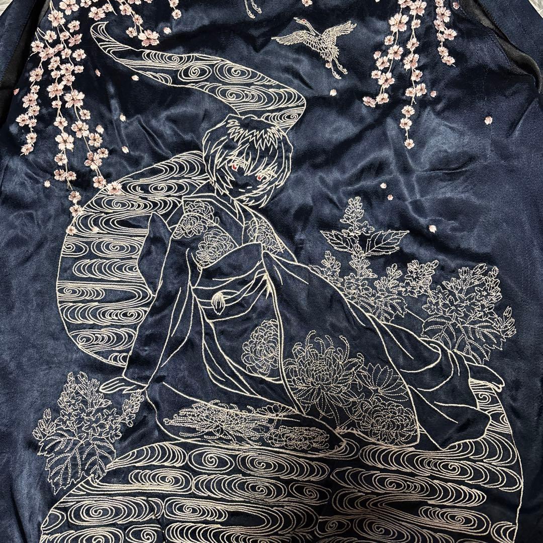 【希少】エヴァンゲリオン × 錦 サテン リバーシブルスカジャン 綾波レイ　XL