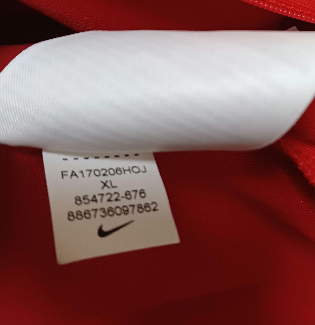 NIKE ナイキ パリサンジェルマン ジャージ セットアップ ジュニアXL