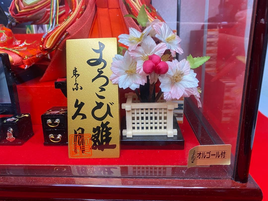 東京久月　雛人形親王五人飾りガラスケース入・間口約５６×奥行約３３×高さ約４２㎝