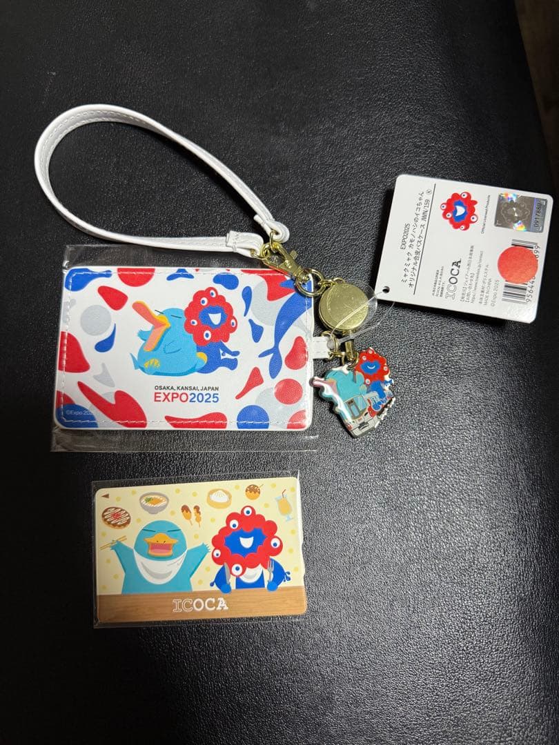 EXPO2025　大阪万博　限定　ICOCA　＋　合皮パスケース　ミャクミ