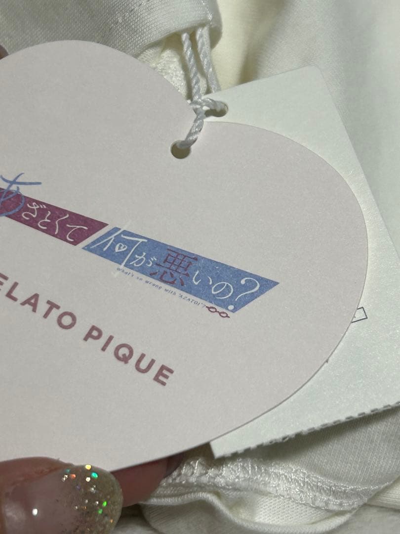 ジェラート ピケ ロングTシャツ・パンツセット　新品、未使用品