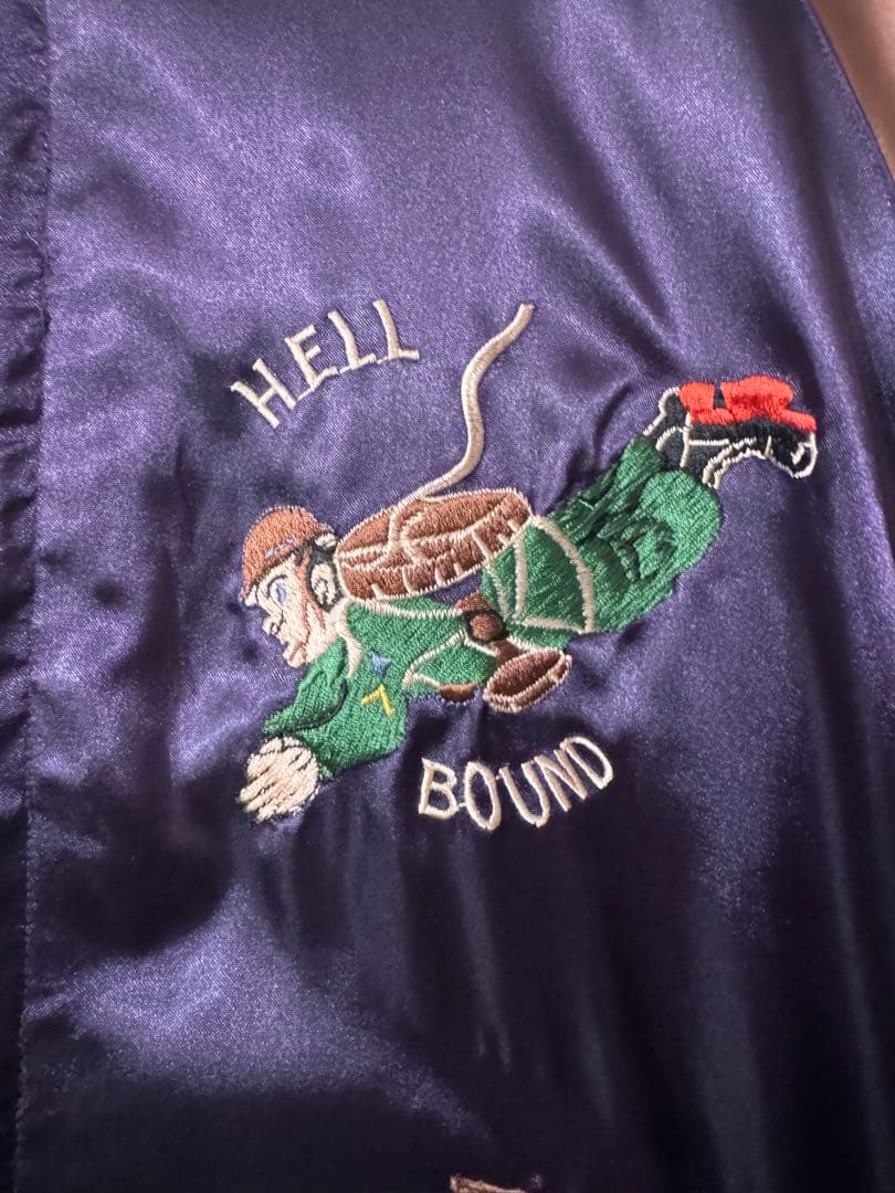 SUPER BEAVER 渋谷龍太着用　テーラー東洋　スカジャン L　2006