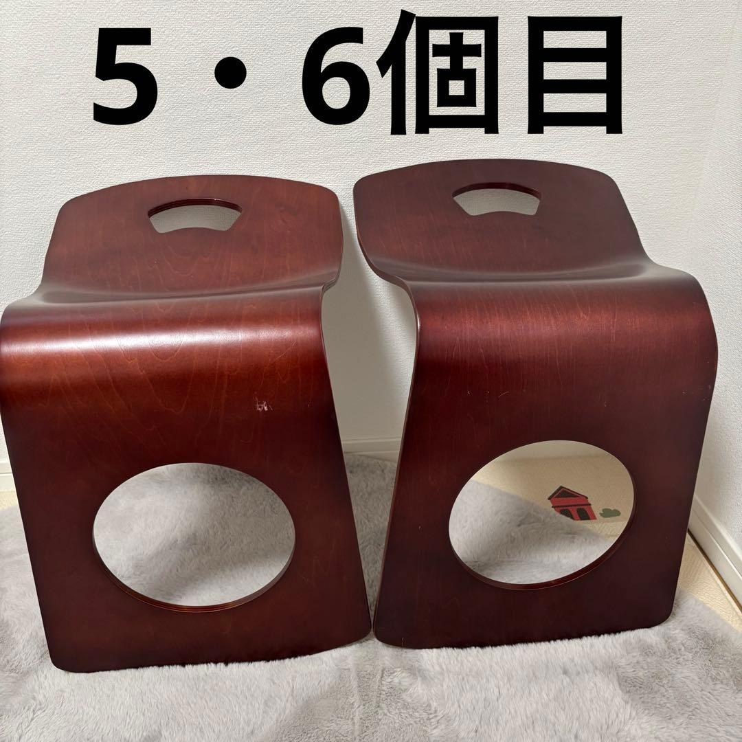 曲げ木　座椅子　6脚セット 旅館　居酒屋　レトロ　昭和　木製