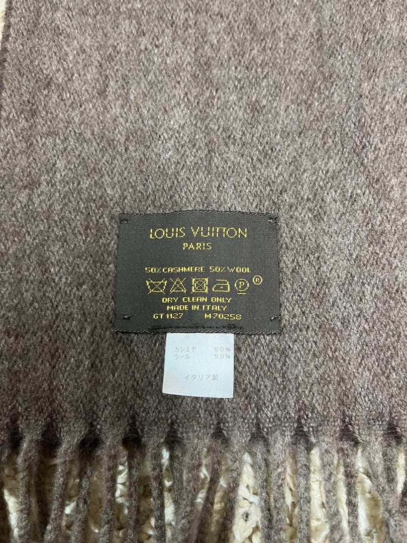 Louis Vuitton ダークブラウン マフラー