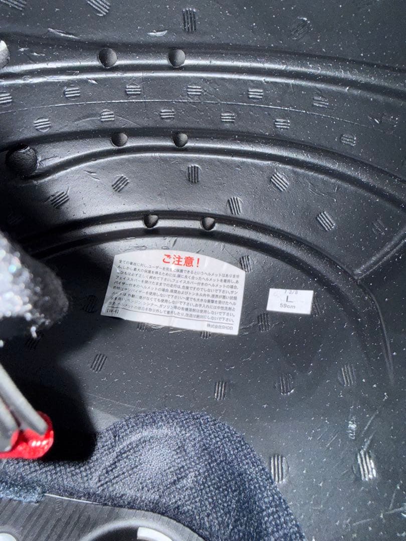 美 SHOEI J-FORCE IV 4 Lサイズ ブラック