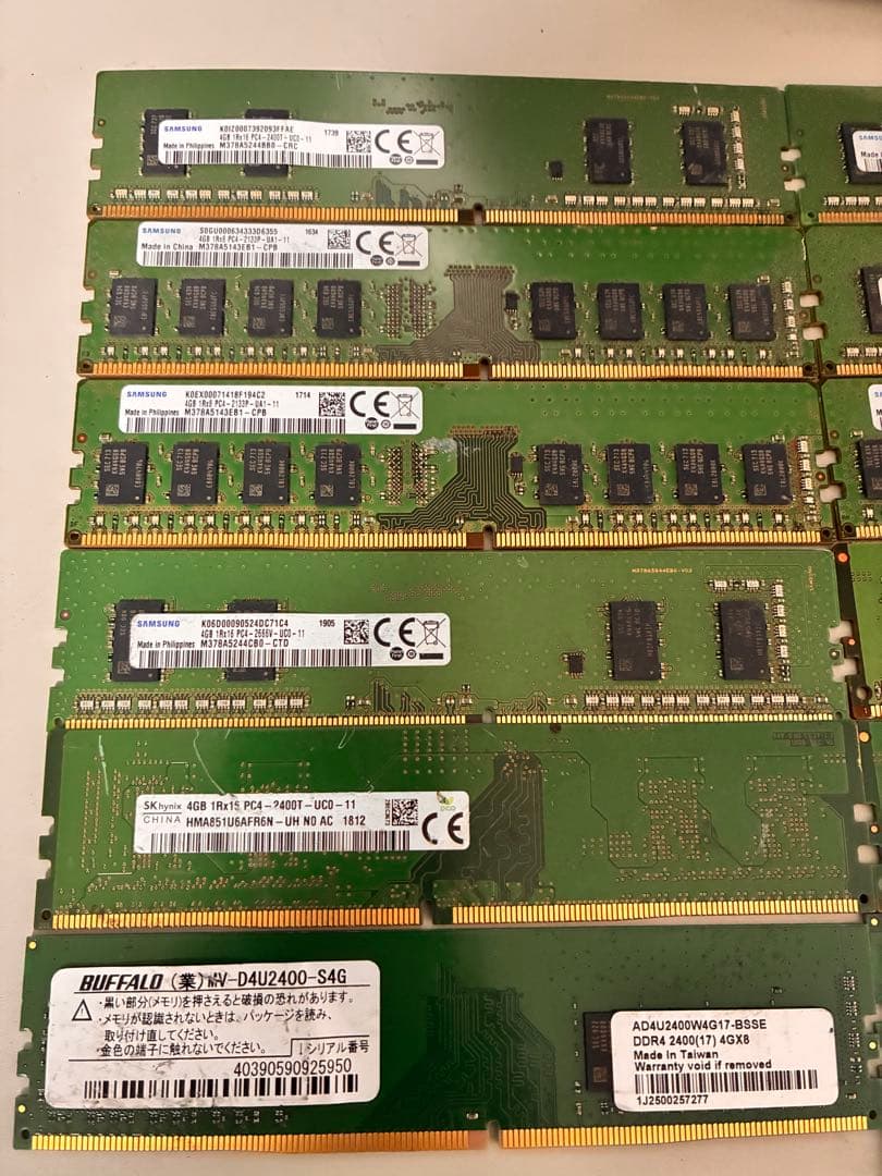 h*o様 DDR4 4G×13計52GB /DDR4 8G✖️12 計96GBジ