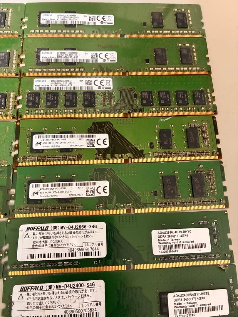 h*o様 DDR4 4G×13計52GB /DDR4 8G✖️12 計96GBジ