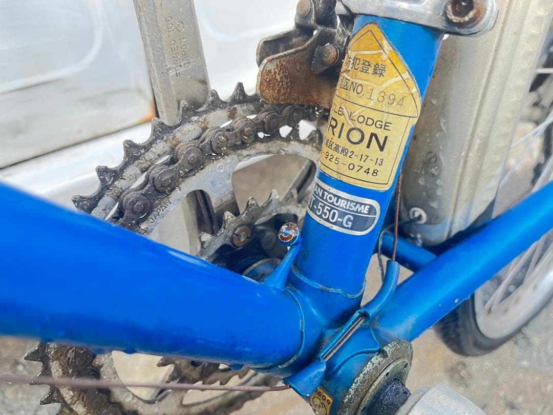 ミヤタ自転車　ルマン　ランドナー　輪行ツーリングに最適