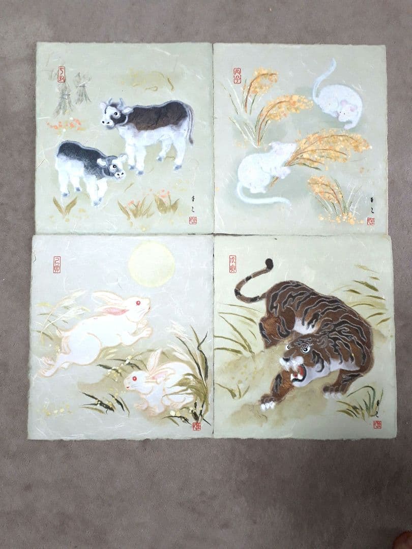 伝統工芸品　和紙色紙　十二支