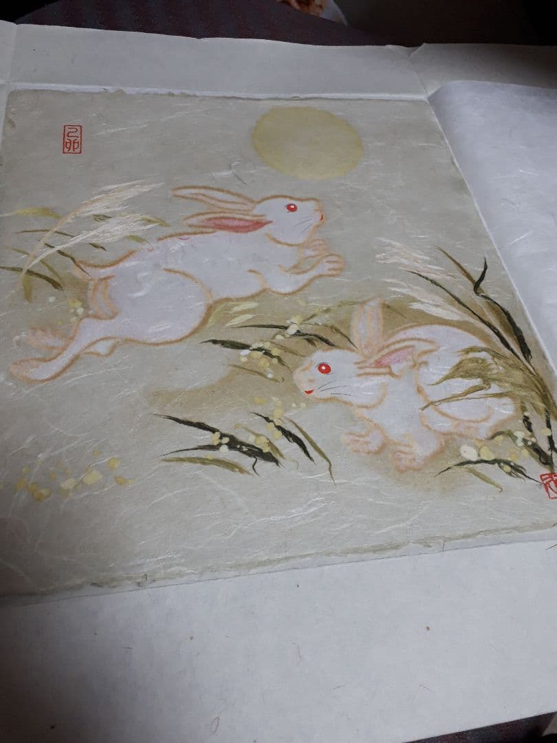 伝統工芸品　和紙色紙　十二支