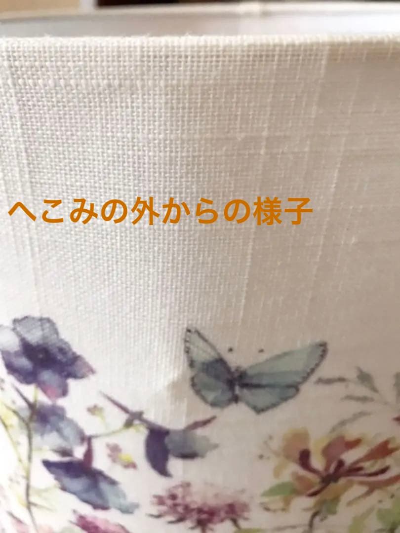 ローラアシュレ　ドラム型フラワーシェードのみ