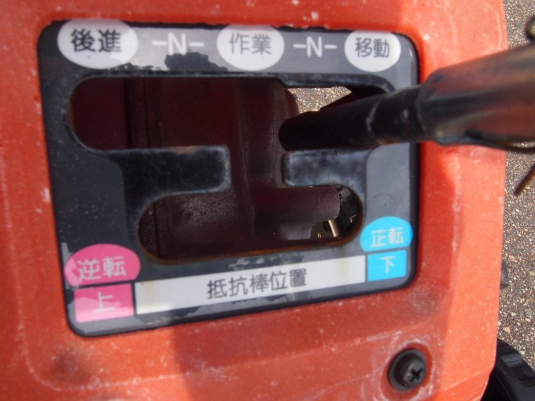 管理機ポチ6馬力 ヤンマー 耕運機 作動確認済家庭菜園にピッタリ