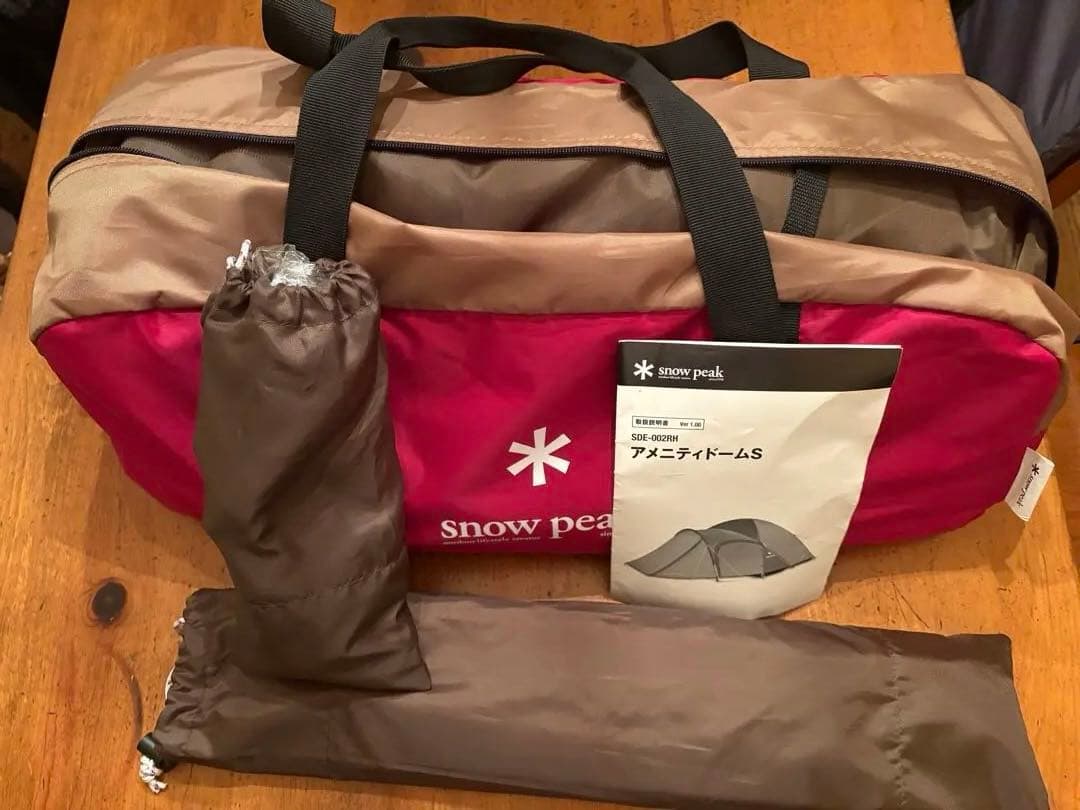 a*a様 【値下げ】スノーピーク　アメニティドームS マットセット