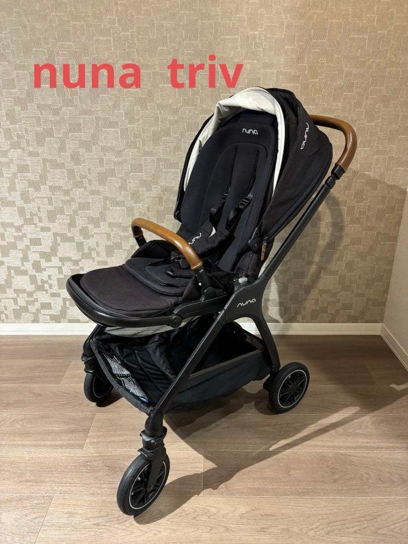 【nuna triv 】フットマフ付き