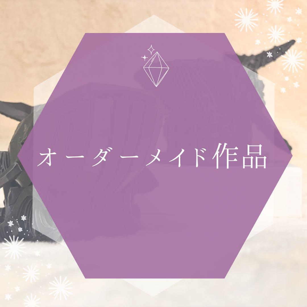 【オーダーメイド】一つだけのあなた鉢　3dプリンター鉢　職人鉢　3dプリント鉢