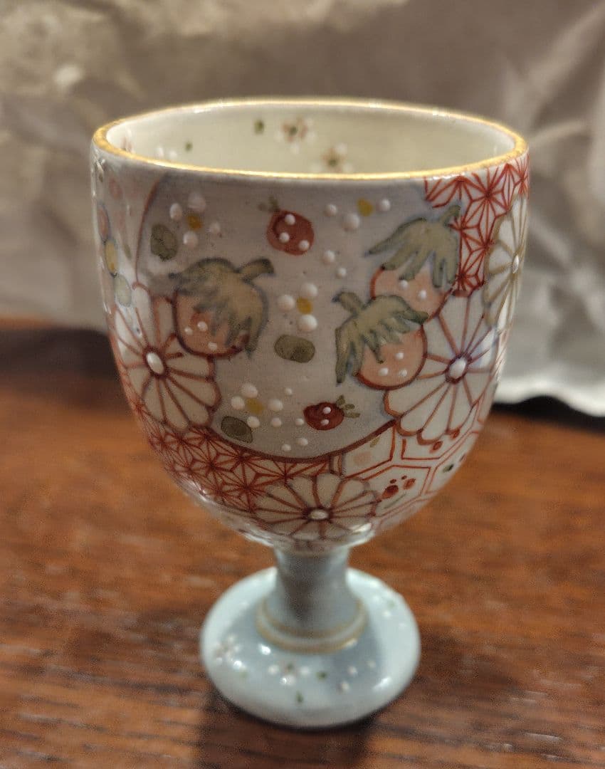 原依子　　ゴブレット　酒器