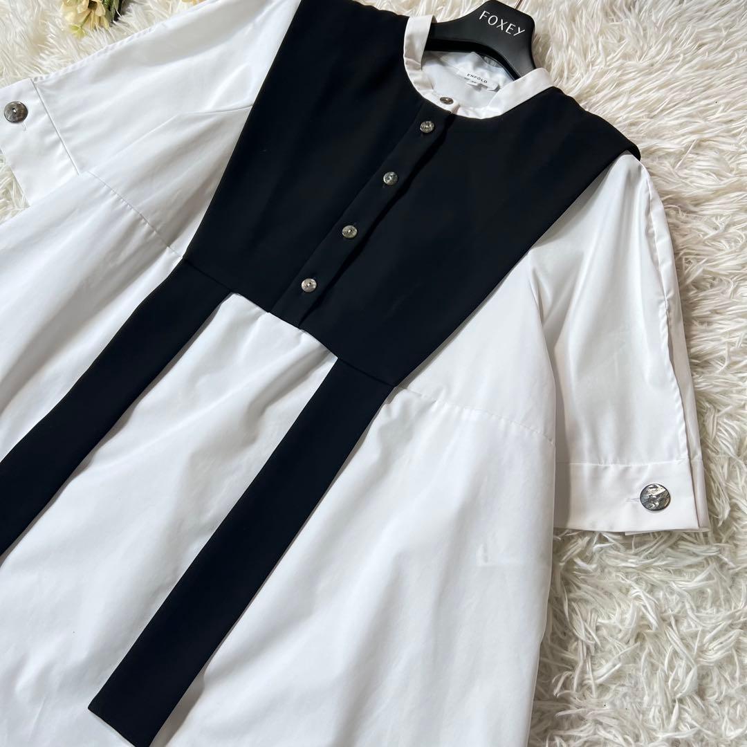 ENFOLD エンフォルド VEST LAYERED TOPS