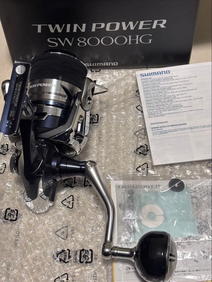 シマノ ツインパワーSW8000HG