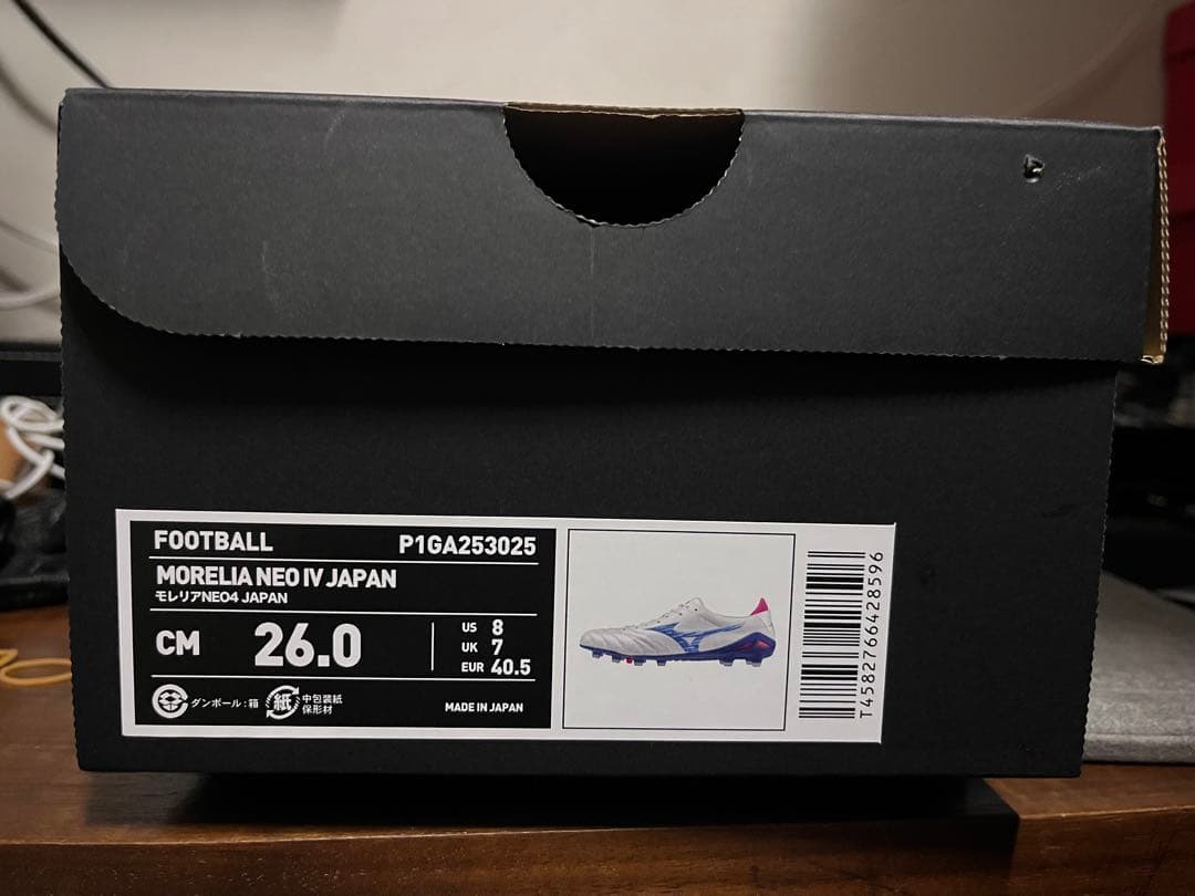ミズノ モレリア ネオ 4サッカーシューズ 26cm