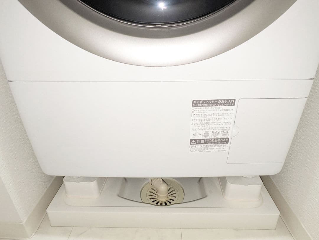 設置込 2023年製 シャープ 7kg ES-S7H-CLドラム式洗濯機 乾燥機