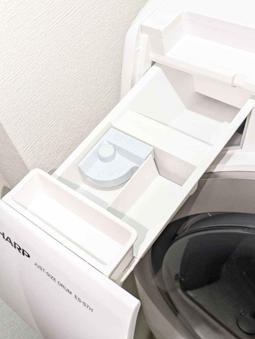 設置込 2023年製 シャープ 7kg ES-S7H-CLドラム式洗濯機 乾燥機