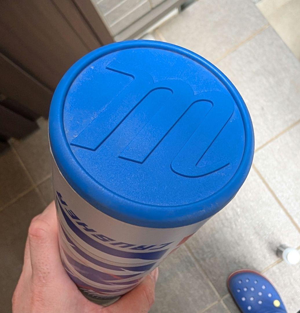 マルーチ ワニクラッシャーパワー 青ワニ 軟式バット 一般用　83cm　730g