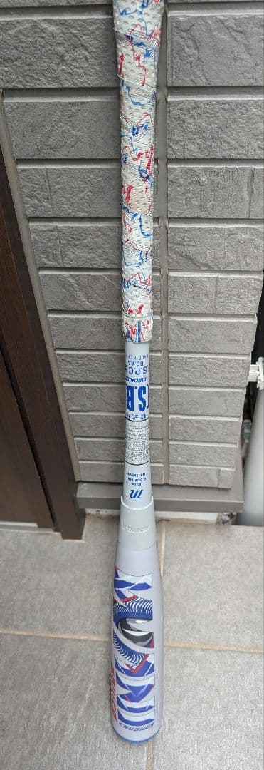 マルーチ ワニクラッシャーパワー 青ワニ 軟式バット 一般用　83cm　730g