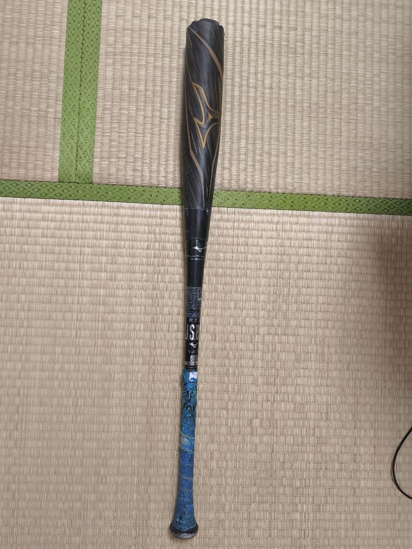 ビヨンドマックス　ギガキング02　ミドル