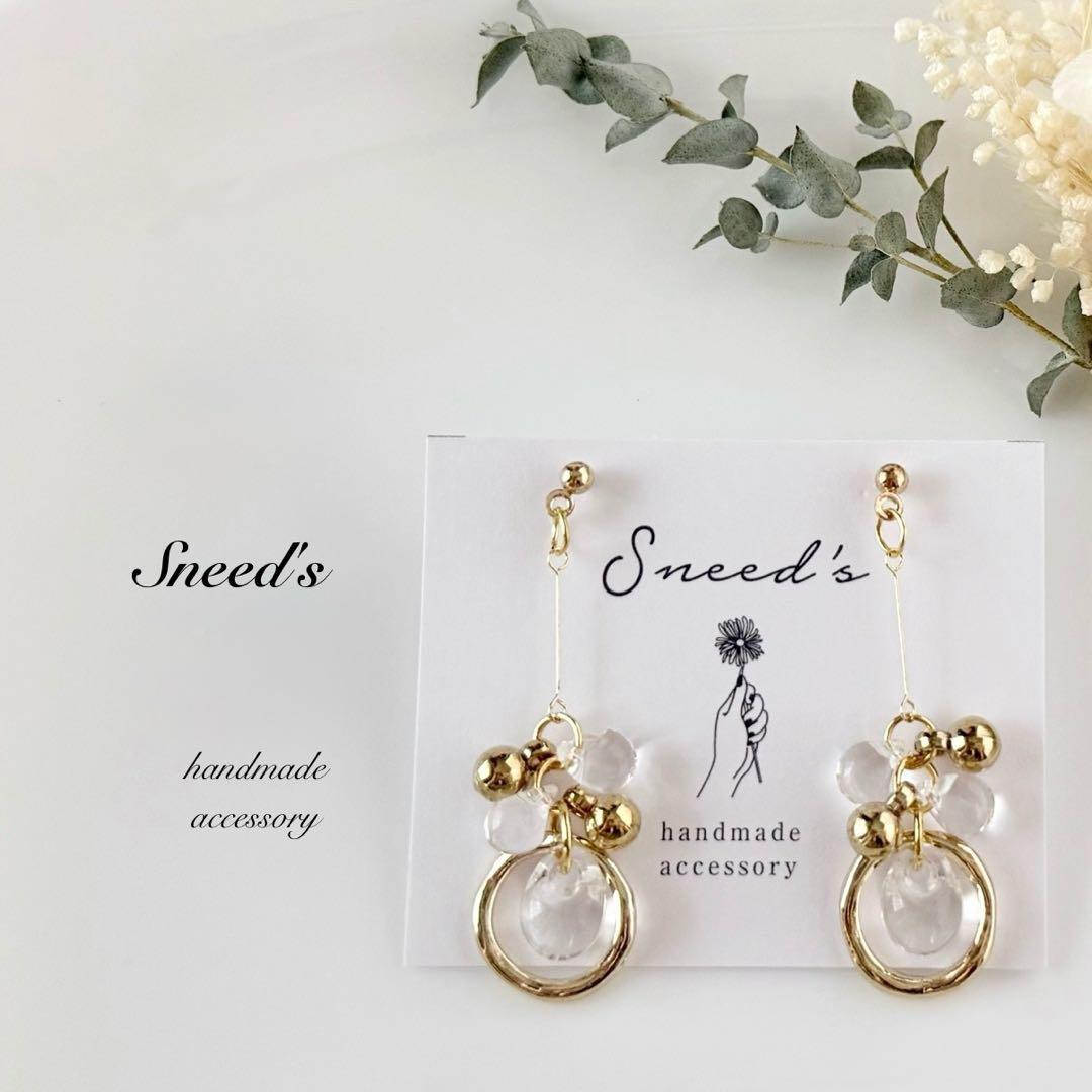 malun様 リクエスト 10点 まとめ商品