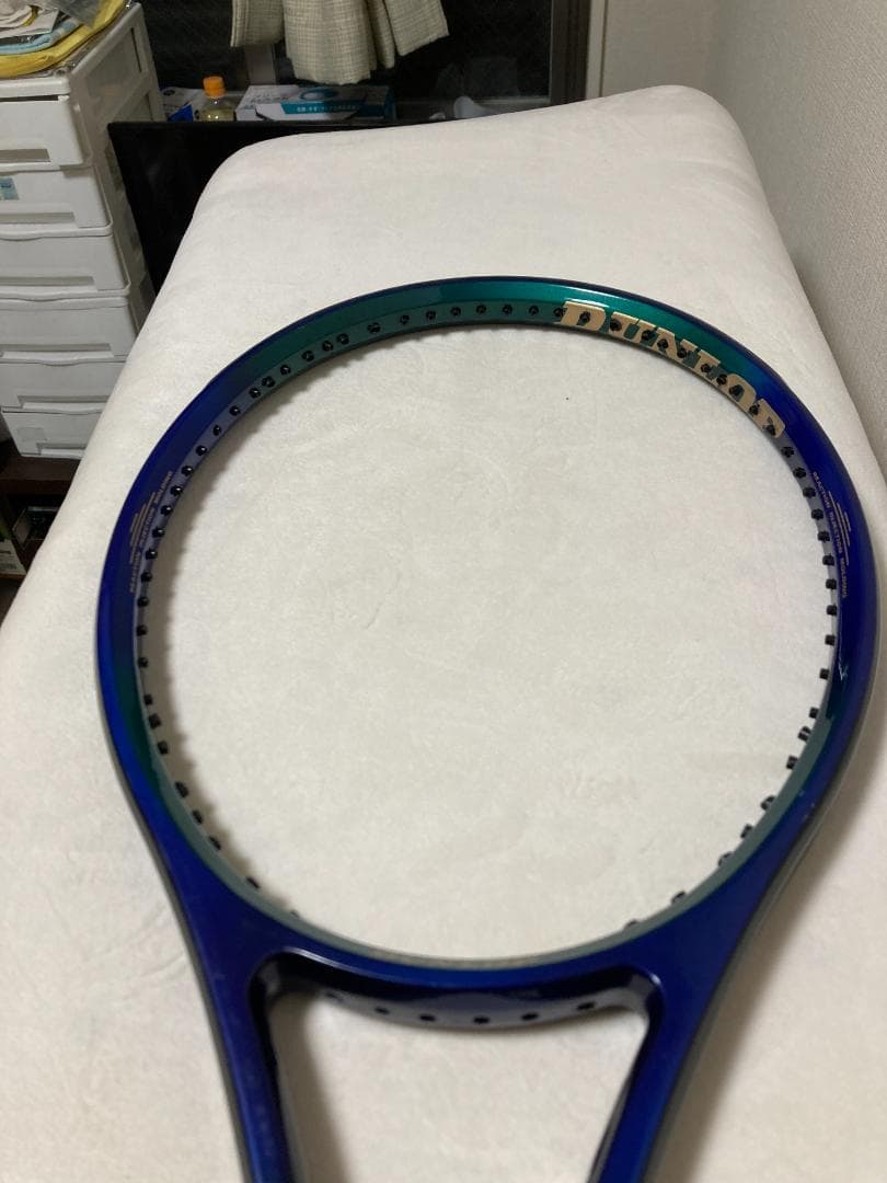 ラケット(硬式用) DUNLOP PRO 2000 RIM USL2