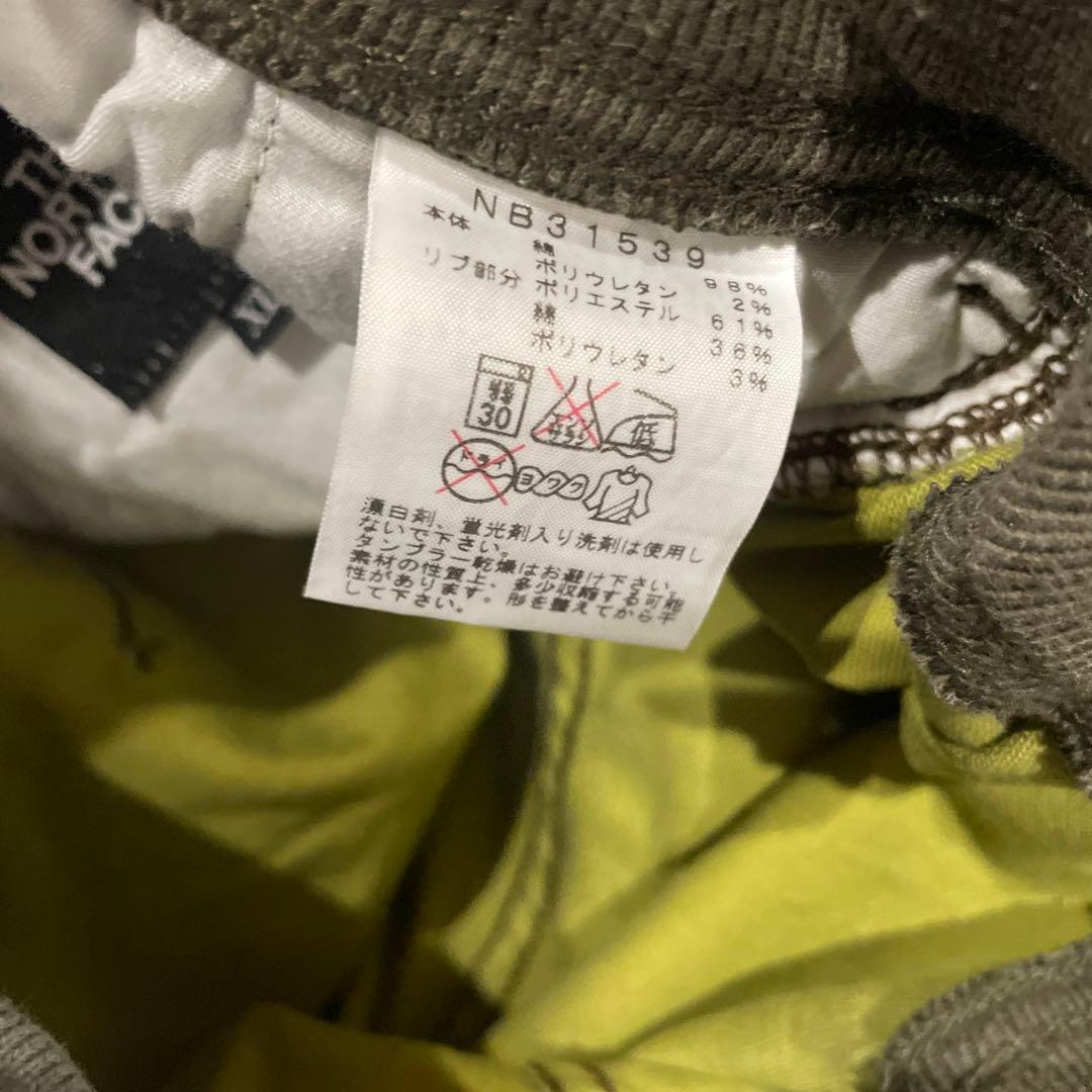 THE NORTH FACE 迷彩 ジョガーパンツ クライミングパンツ ビッグ