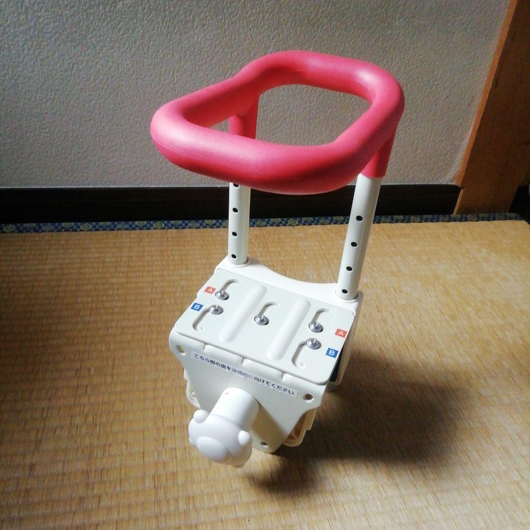 入浴用手すり ピンクとホワイト