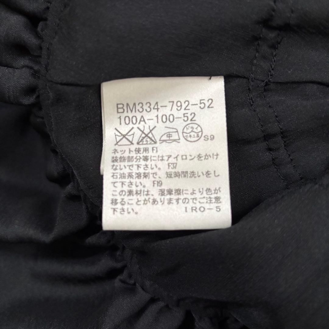 むむ様美品☆BURBERRY フォーマル ノバチェック フレア ドッキング 黒