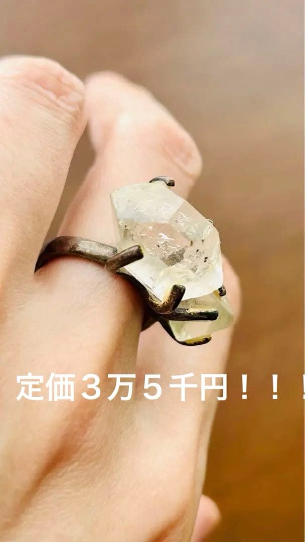 定価３万５千円❗️パワーストーン水晶と天然石の指輪11号　アーティスト作品