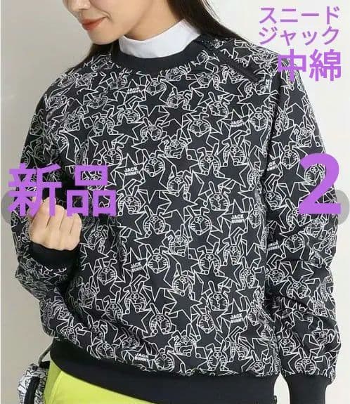 再再再値下げ新品ジャックバニースニード2 紺ドラえもん定価29700円