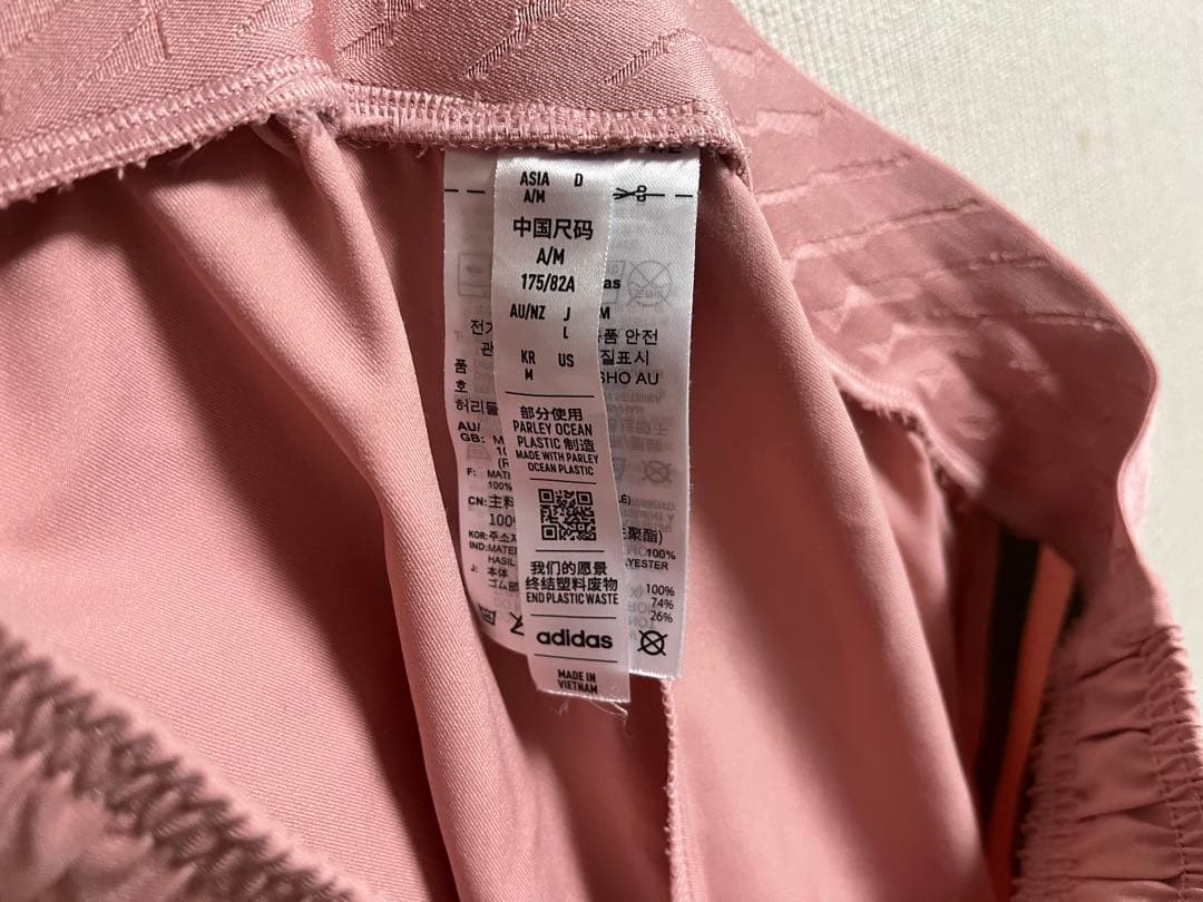 adidas Nigo × JFA 限定サッカー日本代表ジャージ4点